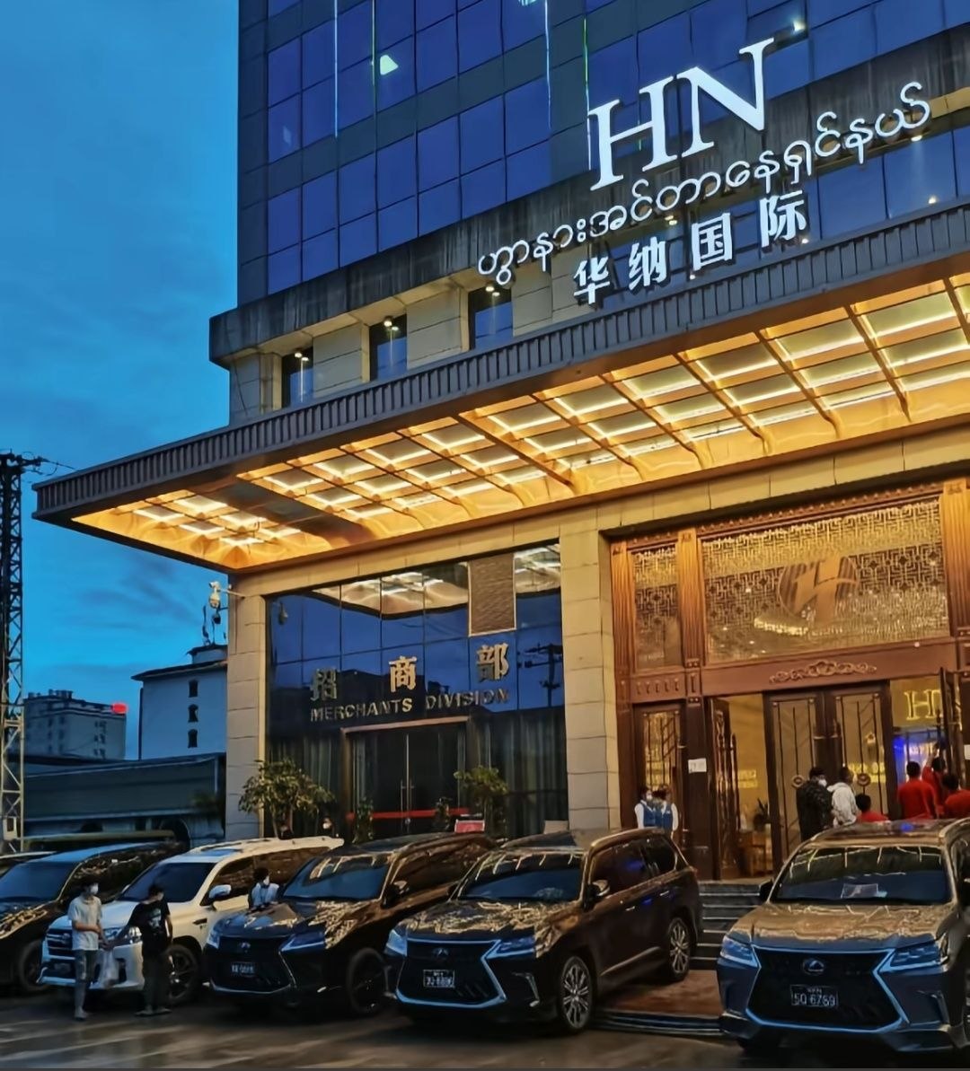 万宝路·时光旅者 游戏截图