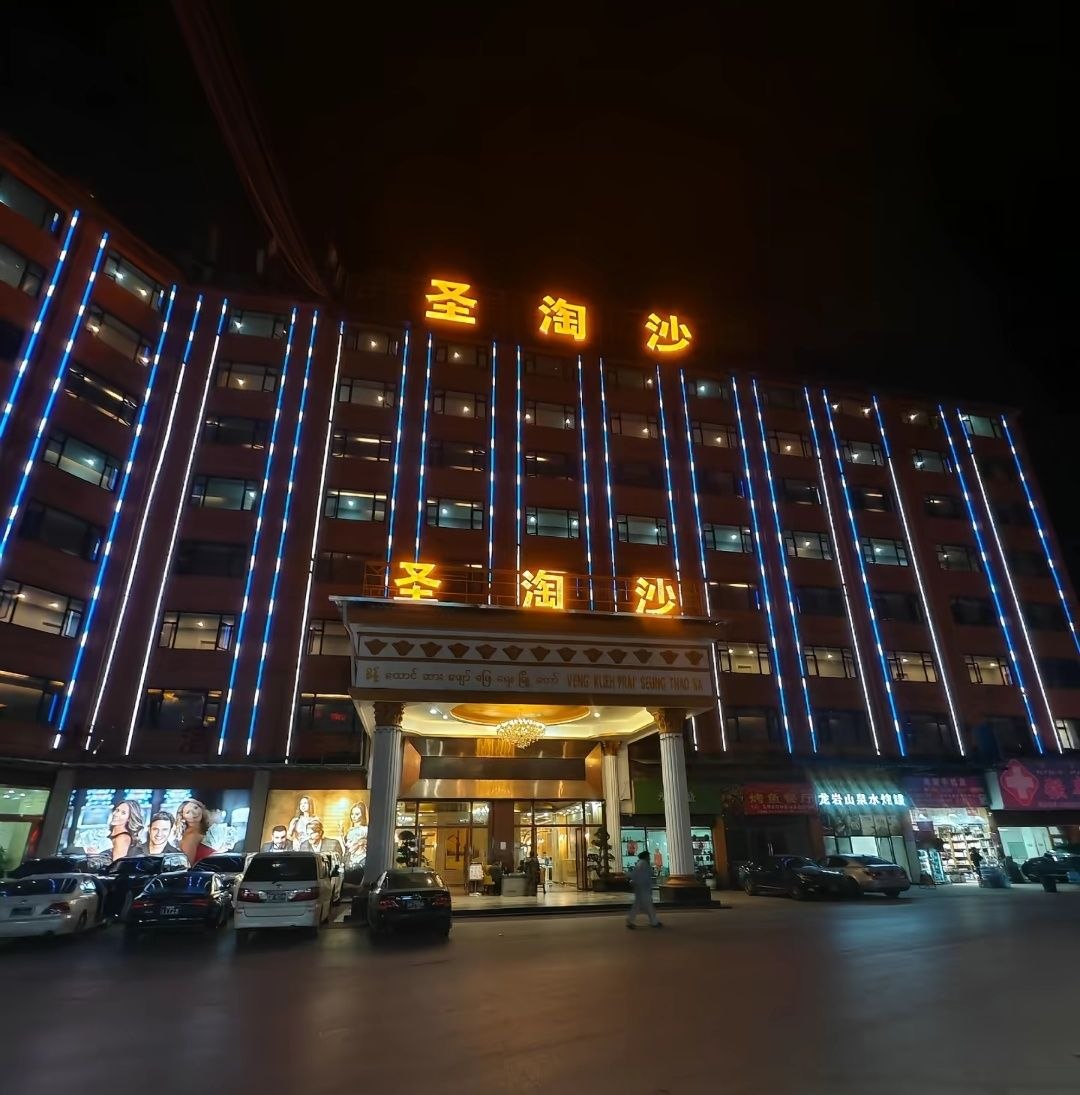 万宝路·赤焰远征 游戏截图